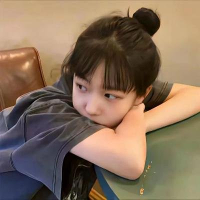 面面俱缘 在线观看